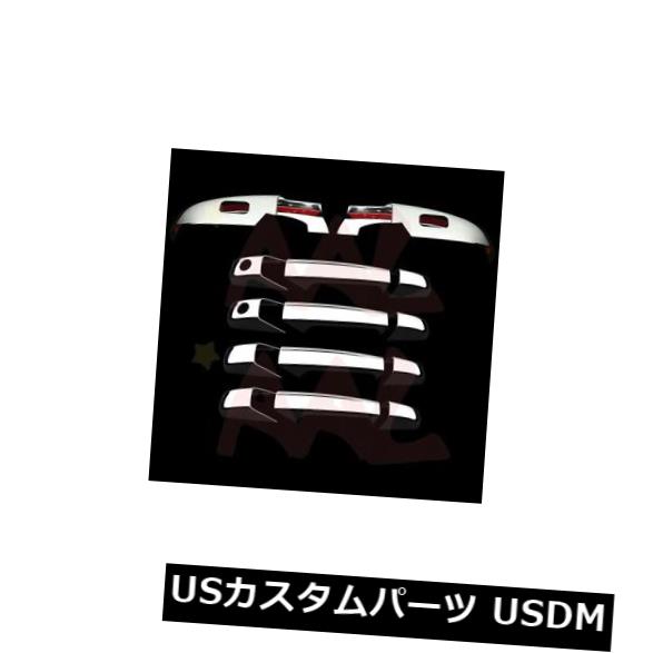 ドアノブ ドアハンドル AAL for CHEVY AVALANCHE 07-12クロムローワーミラー＆amp; A ドアハンドルカバー（W / PSKH） AAL FOR CHEVY AVALANCHE 07-12 CHROME LOWER MIRROR & DOOR HANDLE COVER (W/ PSKH) 【並行輸入品】