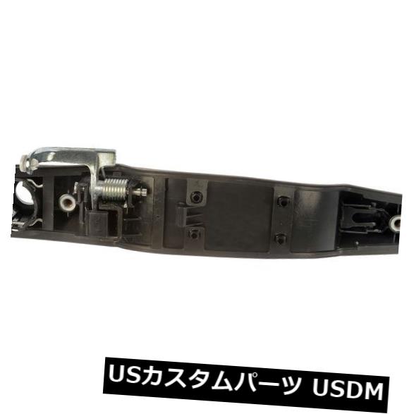 特売セール 車用品 バイク用品 車用品 パーツ 外装 エアロパーツ その他 ドアノブ ドアハンドル Autozone による外側ドアハンドル前左ヘルプ Outside Door Handle Front Left Help By Autozone 誕生日プレゼント