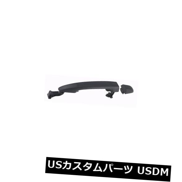 ドアノブ ドアハンドル 04-10シエナ（引き戸）FDH010281用交換用外装ドアハンドル Replacement Exterior Door Handle for 04-10 Sienna (Sliding Door) FDH010281 【並行輸入品】 30,102円