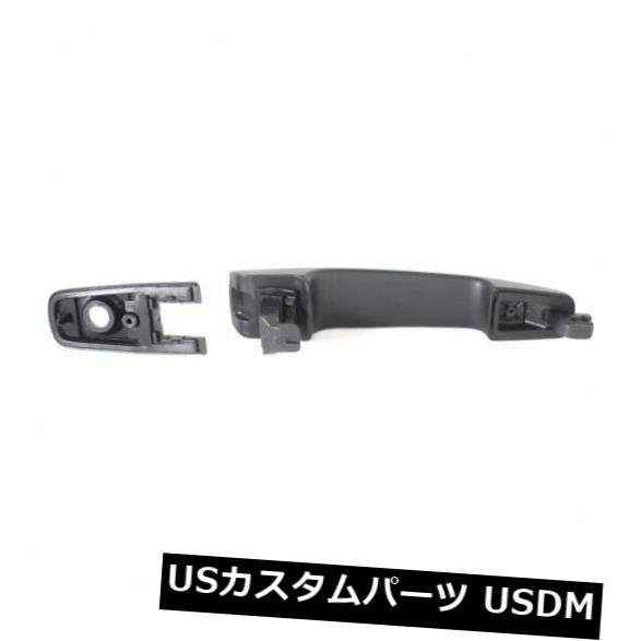 ドアノブ ドアハンドル フォーカス08-11、ドアハンドル用 For Focus 08-11. Door Handle 【並行輸入品】