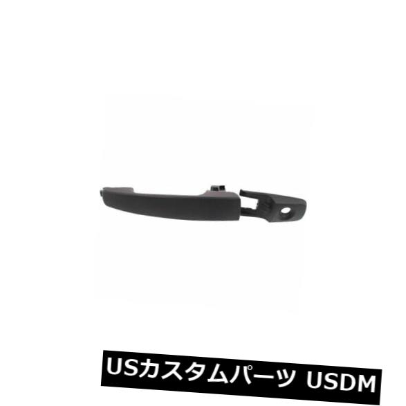 ドアノブ ドアハンドル フォーカス08-11、ドアハンドル用 For Focus 08-11. Door Handle 【並行輸入品】