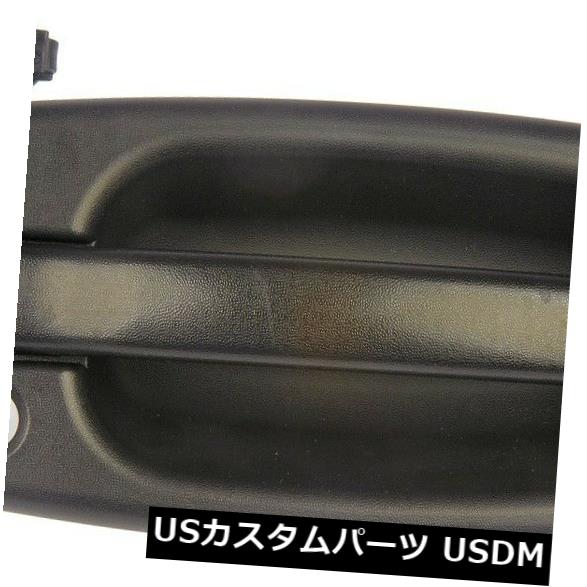 ドアノブ ドアハンドル 外側ドアハンドル - 外装ドア - 刻まれた正面右ドーマン77262 Outside Door Handle-Handle - Exterior Door - Carded Front Right Dorman 77262 【並行輸入品】