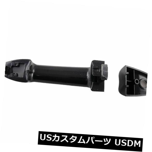 ドアノブ ドアハンドル 外側のドアのハンドル左前/リグ ht HELP by AutoZone 82181 Outside Door Handle Front-Left/Right HELP by AutoZone 82181 【並行輸入品】