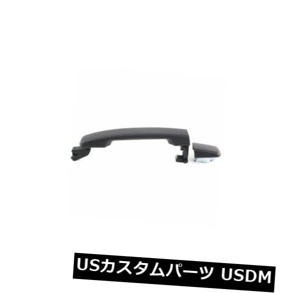 ドアノブ ドアハンドル フロンティア05-15、ドアハンドル用 For Frontier 05-15. Door Handle 【並行輸入品】