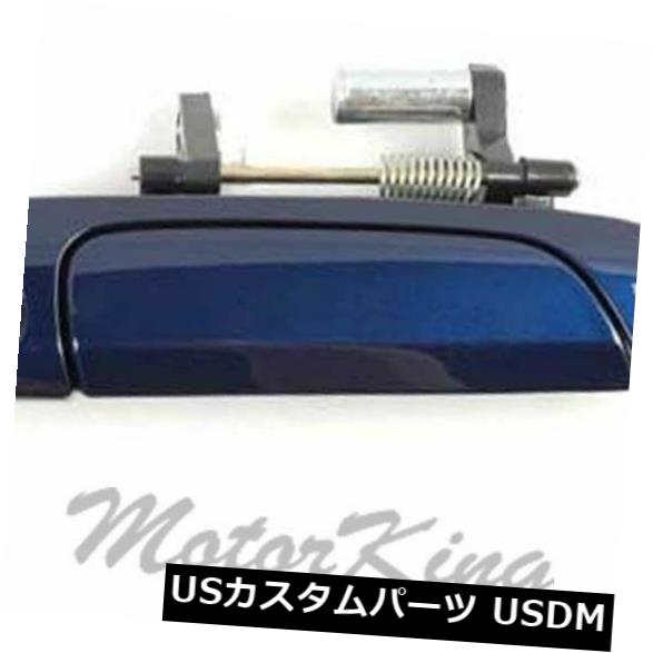 ドアノブ ドアハンドル 01-05ホンダシビック外ドアハンドル用フロントライトブループリントB3938 For 01-05 HONDA CIVIC Outside Door Handle Front Right Blue Printed B3938 【並行輸入品】