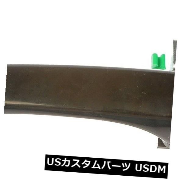 ドアノブ ドアハンドル ドアの外側ハンドル - ハンドル - 外装ドア - ボックスフロント左ドーマン80604 Outside Door Handle-Handle - Exterior Door - Boxed Front Left Dorman 80604 【並行輸入品】