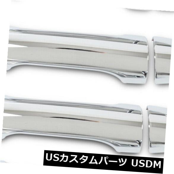 ドアノブ ドアハンドル KIA K2 RIOセダン11?14用トリプルクロームカー車両ドアハンドルカバートリムフィット！ Triple Chrome Car vehicle Door Handle Cover Trim fit for KIA K2 RIO Sedan 11-14! 【並行輸入品】