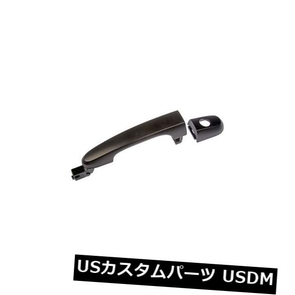 ドアノブ ドアハンドル 外側ドアハンドル正面左ドーマン80774フィット05-10 KIA SPORTAGE OUTSIDE DOOR HANDLE FRONT LEFT DORMAN 80774 FITS 05-10 KIA SPORTAGE 【並行輸入品】