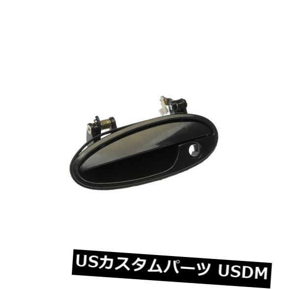 ドアノブ ドアハンドル Dorman 79300外装ドアハンドル Dorman 79300 EXTERIOR DOOR HANDLE 【並行輸入品】