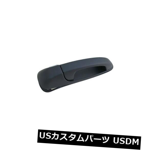 ドアノブ ドアハンドル Dorman 79331エクステリアドアハンドル Dorman 79331 Exterior Door Handle 【並行輸入品】