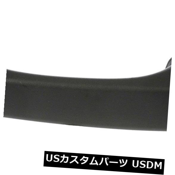 ドアノブ ドアハンドル ドアの外側のハンドル - ハンドル - 外扉 - 右の箱入り、左Dorman 81380 Outside Door Handle-Handle - Exterior Door - Boxed Right.Left Dorman 81380 【並行輸入品】