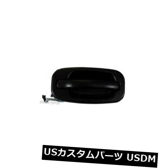 ドアノブ ドアハンドル 新しいアウトサイドハンドルLH REAR / 2001-06 SUBURBAN TAHOE YUKON用 New Outside Door Handle LH REAR / FOR 2001-06 SUBURBAN TAHOE YUKON 【並行輸入品】