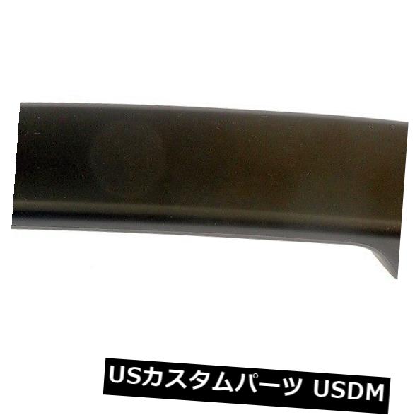ドアノブ ドアハンドル ドアの外側ハンドル - ハンドル - 外装ドア - ボックス化左フロント/リグ ht Dorman 80817 Outside Door Handle-Handle - Exterior Door - Boxed Front-Left/Right Dorman 80817 【並行輸入品】