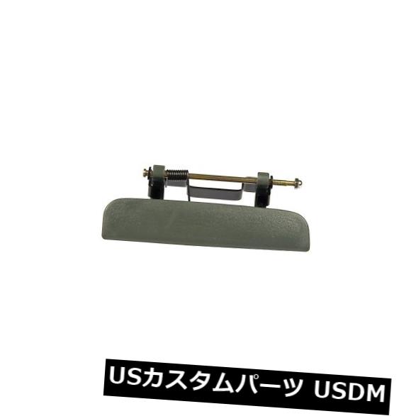 ドアノブ ドアハンドル アウトサイドハンドル - ハンドル - 外装ドア - 刻まれた右後部ドアマン77533 Outside Door Handle-Handle - Exterior Door - Carded Right Rear Dorman 77533 【並行輸入品】