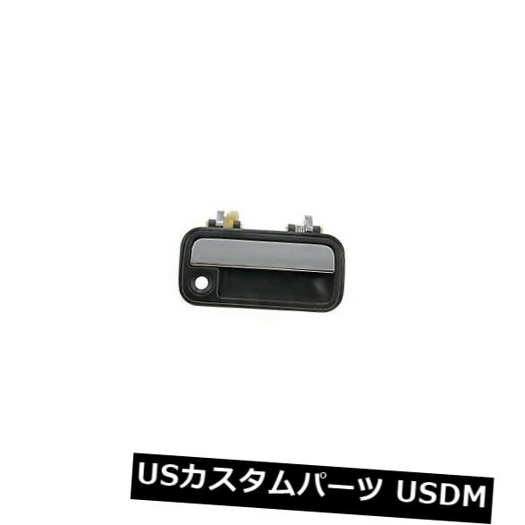 ドアノブ ドアハンドル 77383 Dorman - HELPアウトサイドドアハンドルP / N：77383 77383 Dorman - HELP Outside Door Handle P/N:77383 【並行輸入品】