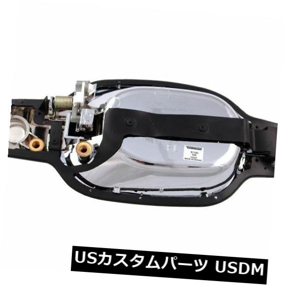 ドアノブ ドアハンドル AutoZone 91160による外側ドアハンドル前部左ヘルプ Outside Door Handle Front Left HELP by AutoZone 91160 【並行輸入品】