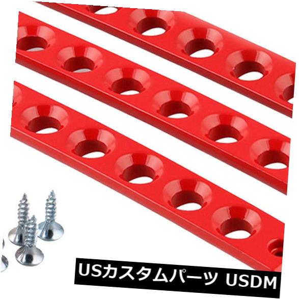 ドアノブ ドアハンドル 3ピースアルミドアノブカバーグラブハンドルインサートカバートリムプルレッド 3 Piece Aluminum Door Knobs Cover Grab Handle Inserts Cover Trim Pull Red 【並行輸入品】