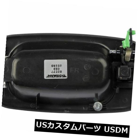 ドアノブ ドアハンドル AutoZone 80577による外側ドアハンドル前部右ヘルプ Outside Door Handle Front Right HELP by AutoZone 80577 【並行輸入品】