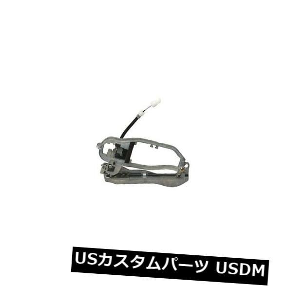 ドアノブ ドアハンドル URO Parts 51218243615エクステリアドアハンドル URO Parts 51218243615 Exterior Door Handle 【並行輸入品】
