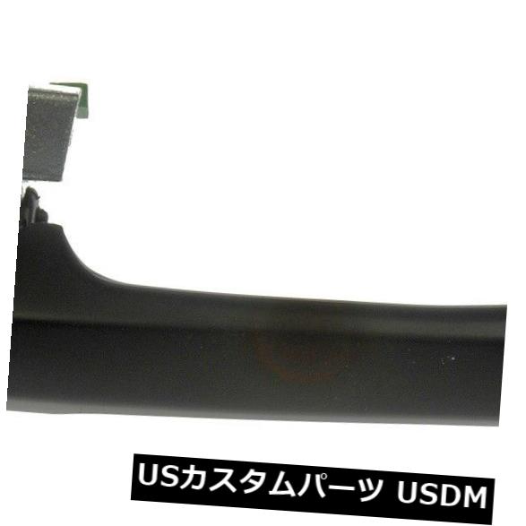 ドアノブ ドアハンドル 外側ドアハンドル - 外装ドア - ボックス型フロント/リアリグ ht Civicにフィット Outside Door Handle-Handle - Exterior Door - Boxed Front/Rear-Right fits Civic 【並行輸入品】 30,102円