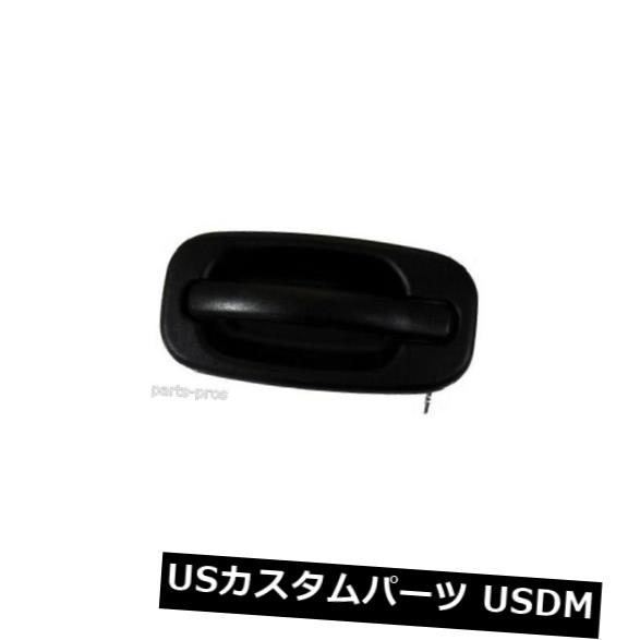 ドアノブ ドアハンドル 新しいアウトサイドハンドルW / OホールRHフロント/ 1999-06用CHEVROLET＆amp; A GMCトラック New Outside Door Handle W/O HOLE RH FRONT / FOR 1999-06 CHEVROLET & GMC TRUCK 【並行輸入品】