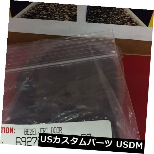 ドアノブ ドアハンドル TOYOTA OEM 98-03シエナフロントドアハンドルベゼル左6927808010E0 TOYOTA OEM 98-03 Sienna Front Door-Handle Bezel Left 6927808010E0 【並行輸入品】