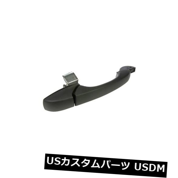 ドアノブ ドアハンドル Dorman 81384エクステリアドアハンドル Dorman 81384 Exterior Door Handle 【並行輸入品】