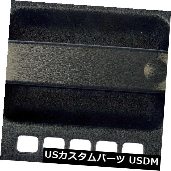 ドアノブ ドアハンドル ドアの外側ハンドル - ハンドル - 外装ドア - ボックスフロント左ドーマン80639 Outside Door Handle-Handle - Exterior Door - Boxed Front Left Dorman 80639 【並行輸入品】 30,102円