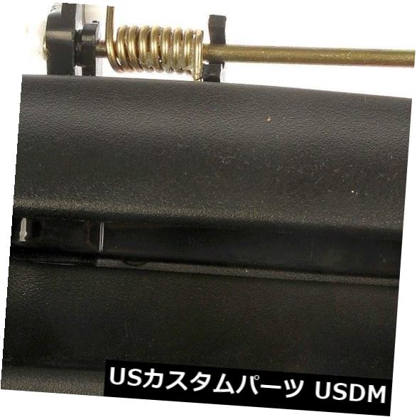 ドアノブ ドアハンドル アウトサイドドアハンドル - エクステリアドア - ボックス化リアライトドーマン80541 Outside Door Handle-Handle - Exterior Door - Boxed Rear Right Dorman 80541 【並行輸入品】