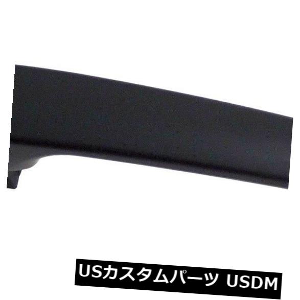 ドアノブ ドアハンドル AutoZone 79984による外側ドアハンドル後部左ヘルプHELP 09-12 Mazda 3にフィット Outside Door Handle Rear Left HELP by AutoZone 79984 fits 09-12 Mazda 3 【並行輸入品】