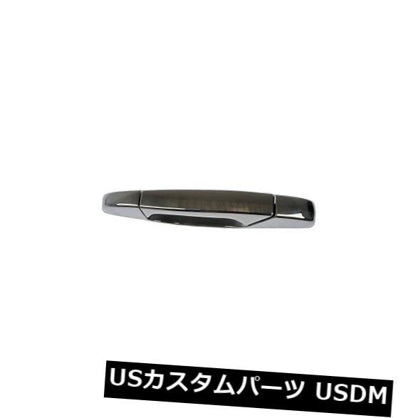 ドアノブ ドアハンドル Dorman 80105エクステリアドアハンドル Dorman 80105 Exterior Door Handle 【並行輸入品】