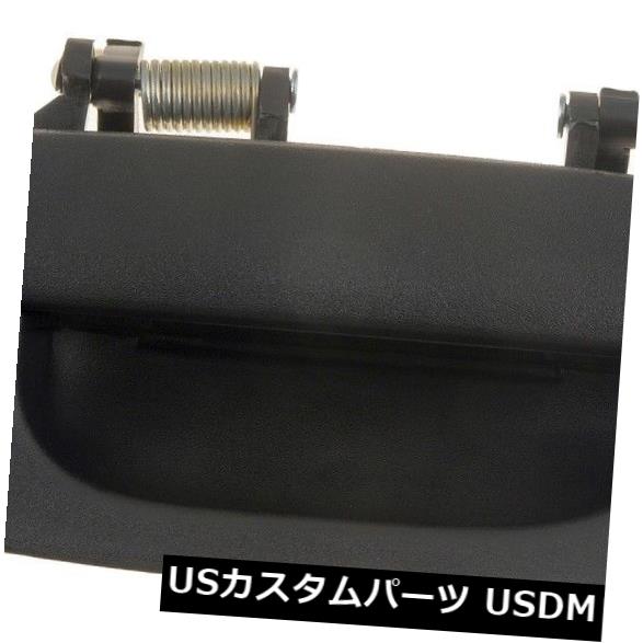 ドアノブ ドアハンドル ドアの外側ハンドル - ハンドル - 外装ドア - 刻まれた正面右ドーマン77644 Outside Door Handle-Handle - Exterior Door - Carded Front Right Dorman 77644 【並行輸入品】