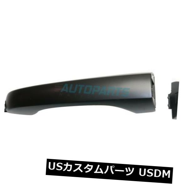ドアノブ ドアハンドル 新しい左または右外側ドアハンドルフィット2011-18 CHRYSLER 300 1RH65AXRAD NEW REAR LEFT OR RIGHT EXTERIOR DOOR HANDLE FITS 2011-18 CHRYSLER 300 1RH65AXRAD 【並行輸入品】