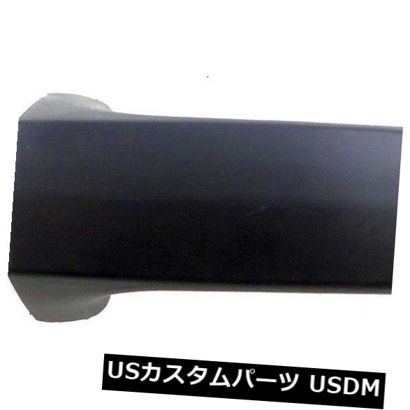 ドアノブ ドアハンドル 外側ドアハンドル - 外扉 - 箱入りドーマン81961 Outside Door Handle-Handle - Exterior Door - Boxed Dorman 81961 【並行輸入品】