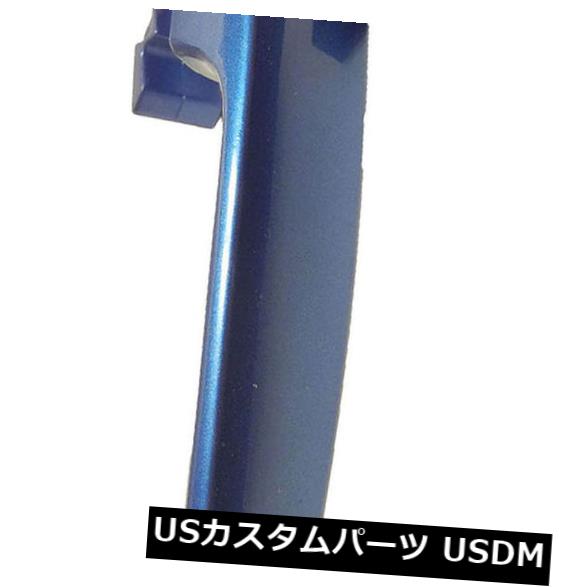 ドアノブ ドアハンドル 2002-2006トヨタカムリブルーマイカ8Q1フロントアウトサイドドアハンドル用 For 2002-2006 TOYOTA Camry Blue Mica 8Q1 Front Outside Door Handle 【並行輸入品】