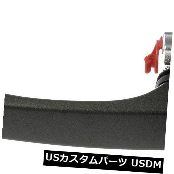 ドアノブ ドアハンドル ドアの外側ハンドル - ハンドル - 外装ドア - ボックスフロント左ドーマン81383 Outside Door Handle-Handle - Exterior Door - Boxed Front Left Dorman 81383 【並行輸入品】
