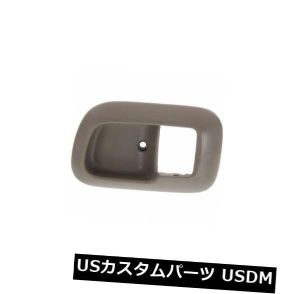 ドアノブ ドアハンドル Sienna 98-03用、フロント、運転席側、室内ドアハンドルトリム、ベージュ For Sienna 98-03. Front. Driver Side. Interior Door Handle Trim. Beige 【並行輸入品】