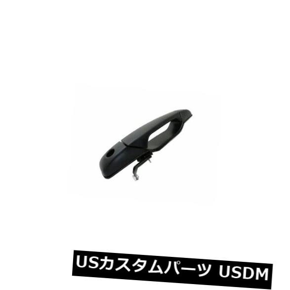 ドアノブ ドアハンドル フロント左 - 2007-2013シボレーシルバラード1500 J253WM用運転席側ドアハンドル Front Left - Driver Side Door Handle For 2007-2013 Chevy Silverado 1500 J253WM 【並行輸入品】 28,028円