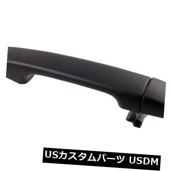 ドアノブ ドアハンドル NEW LatchWellアウトサイドドアハンドルLH REAR / 2001-2007用HIGHLANDER EXTERIOR NEW LatchWell Outside Door Handle LH REAR / FOR 2001-2007 HIGHLANDER EXTERIOR 【並行輸入品】
