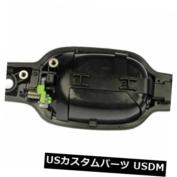 ドアノブ ドアハンドル AutoZone 79316による外側ドアハンドル前部左ヘルプ Outside Door Handle Front Left HELP by AutoZone 79316 【並行輸入品】