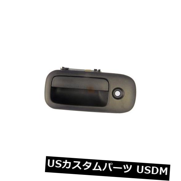 ドアノブ ドアハンドル Dorman 79320エクステリアドアハンドル Dorman 79320 Exterior Door Handle 【並行輸入品】