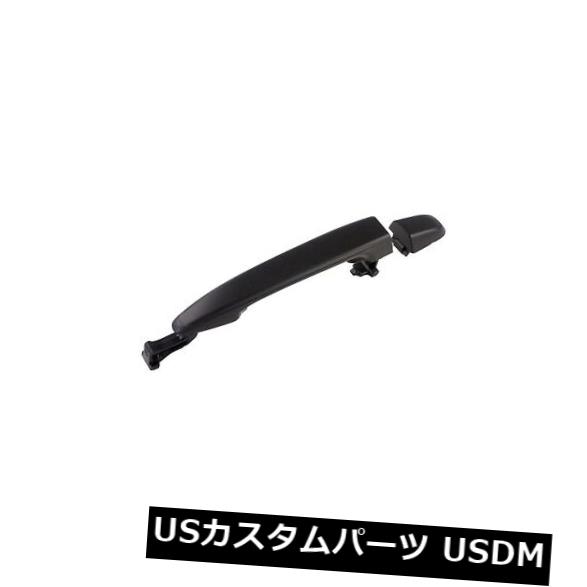 ドアノブ ドアハンドル Dorman 82497エクステリアドアハンドル Dorman 82497 Exterior Door Handle 【並行輸入品】