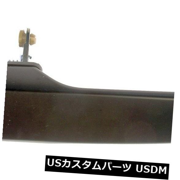 ドアノブ ドアハンドル ドアの外側ハンドル - ハンドル - 外装ドア - ボックスフロント右ドーマン80561 Outside Door Handle-Handle - Exterior Door - Boxed Front Right Dorman 80561 【並行輸入品】