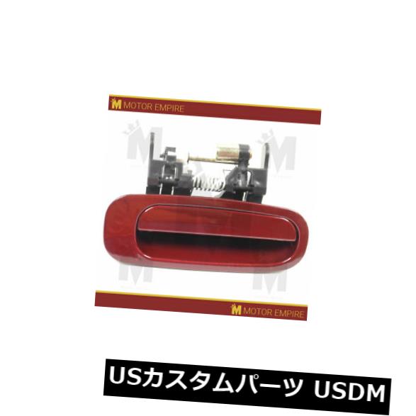 ドアノブ ドアハンドル 1998-2002シボレープリズムの後部右助手席側ドアハンドル Rear Right Passenger Side Outside Door Handle For 1998-2002 Chevrolet Prizm 【並行輸入品】