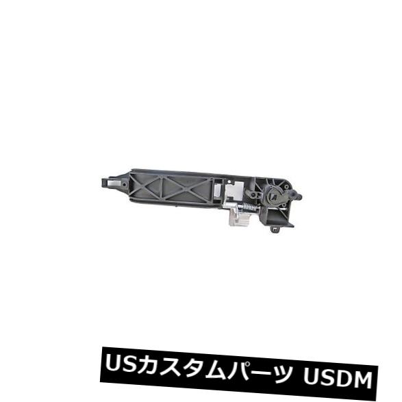 ドアノブ ドアハンドル Dorman 81970エクステリアドアハンドル補強 Dorman 81970 Exterior Door Handle Reinforcement 【並行輸入品】