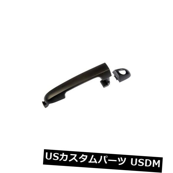ドアノブ ドアハンドル Dorman 80698エクステリアドアハンドル Dorman 80698 Exterior Door Handle 【並行輸入品】 31,103円
