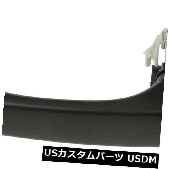 ドアノブ ドアハンドル アウトサイドドアハンドル - エクステリアドア - ボックス化リア左ドーマン81371 Outside Door Handle-Handle - Exterior Door - Boxed Rear Left Dorman 81371 【並行輸入品】 31,103円