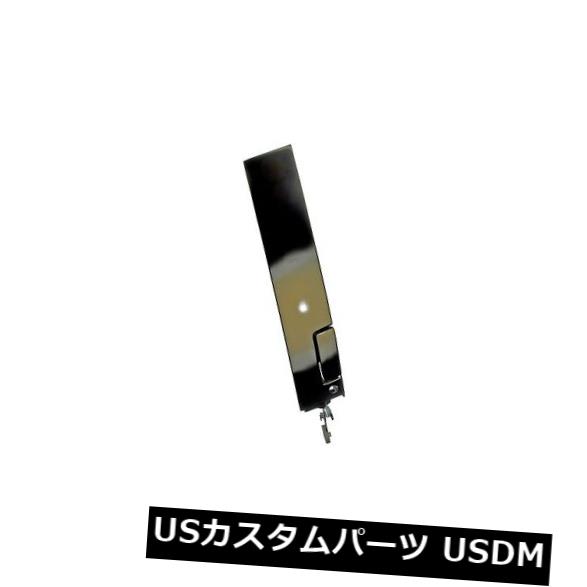 ドアノブ ドアハンドル Dorman 77184エクステリアドアハンドル Dorman 77184 Exterior Door Handle 【並行輸入品】