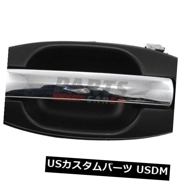 ドアノブ ドアハンドル 新しい外扉ハンドル前部フィット2001-2006 HYUNDAI SANTA FE 8265026010 NEW EXTERIOR DOOR HANDLE FRONT LEFT FITS 2001-2006 HYUNDAI SANTA FE 8265026010 【並行輸入品】