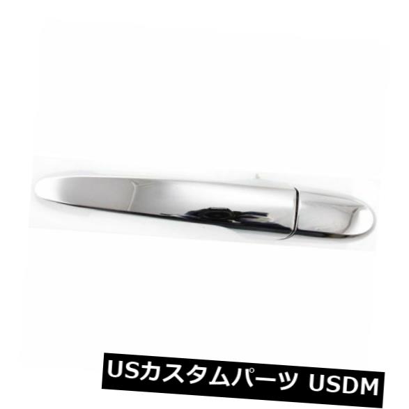 ドアノブ ドアハンドル Buick LaCrosse GM1520132 2005?2013の新しいフロントドアハンドル New Front Door Handle for Buick LaCrosse GM1520132 2005 to 2013 【並行輸入品】 29,948円
